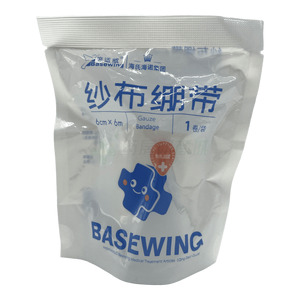 倍適威 紗布繃帶價格(倍適威 紗布繃帶多少錢)