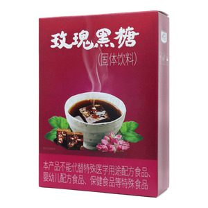 玫瑰黑糖(固體飲料)價格(玫瑰黑糖(固體飲料)多少錢)