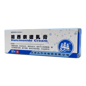 哈西奈德乳膏價(jià)格(哈西奈德乳膏多少錢)