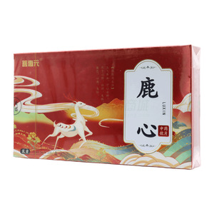 菩惠元 鹿心(安徽藥知源中藥飲片有限公司)-藥知源中藥