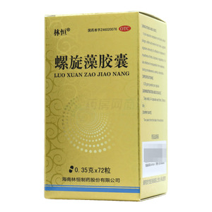 林恒 螺旋藻膠囊價格(林恒 螺旋藻膠囊多少錢)
