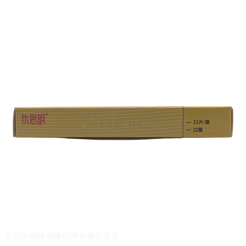 優(yōu)思明 屈螺酮炔雌醇片 - Bayer Weimar GmbH & Co.KG