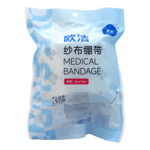 紗布繃帶價格(紗布繃帶多少錢)