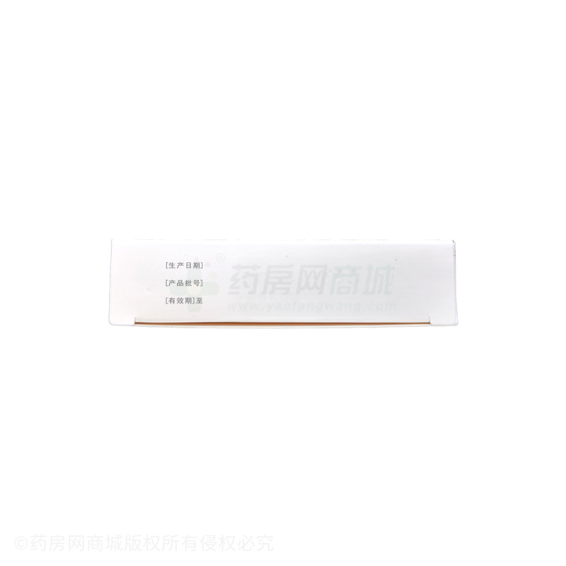 沙溪涼茶顆粒 - 沙溪制藥