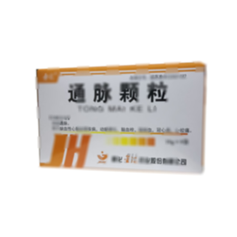 通脈顆粒 - 通化金匯