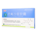 萬(wàn)通 諾氟沙星膠囊價(jià)格(萬(wàn)通 諾氟沙星膠囊多少錢)
