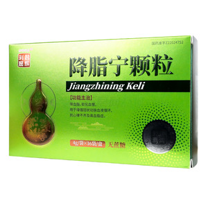 降脂寧顆粒價格(降脂寧顆粒多少錢)
