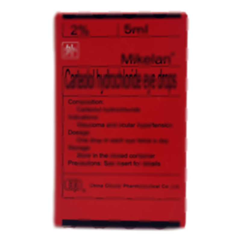 美開(kāi)朗 鹽酸卡替洛爾滴眼液 - 大冢制藥