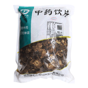 羌活價格(羌活多少錢)