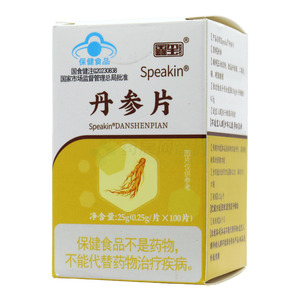 Speakin 丹參片價格(Speakin 丹參片多少錢)