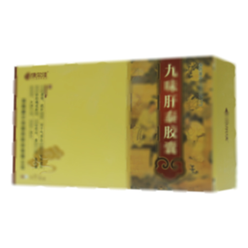 九味肝泰膠囊 - 達(dá)嘉維康