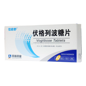 伏格列波糖片價格(伏格列波糖片多少錢)