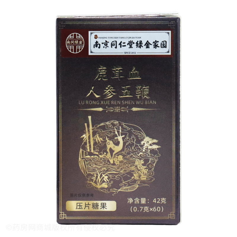 鹿茸血人參五鞭 - 安徽星宏