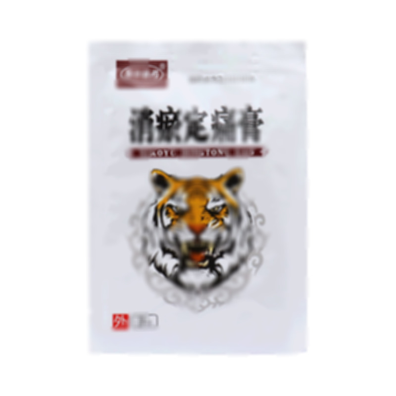 魯中制藥 消瘀定痛膏 - 沈陽(yáng)管城