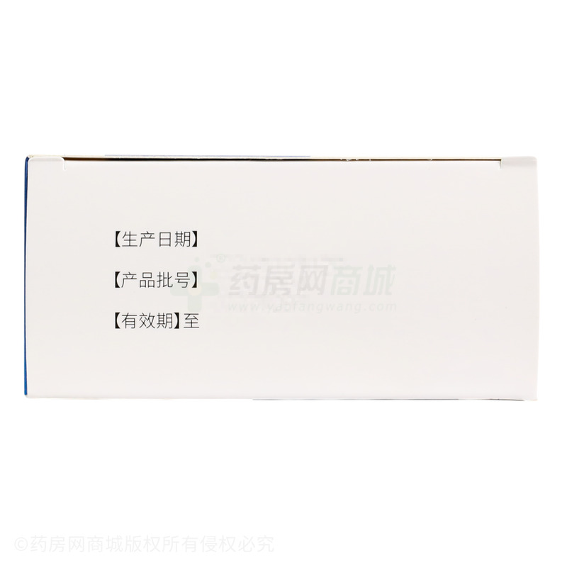 龍膽瀉肝丸 - 洛陽順勢
