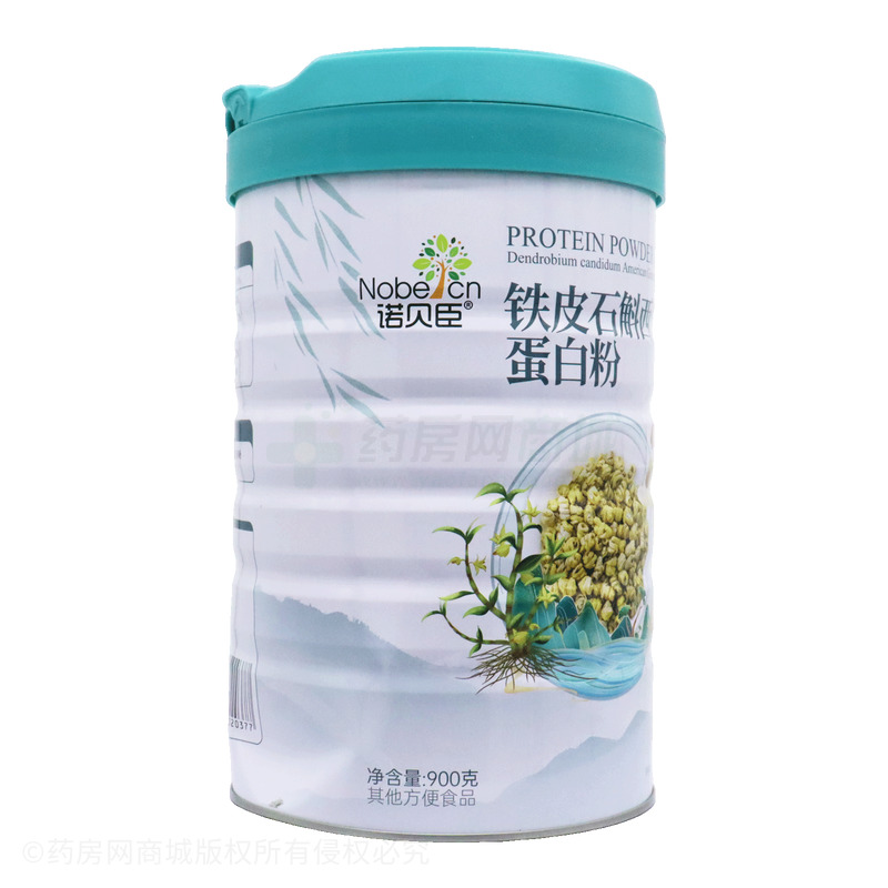 諾貝臣 鐵皮石斛西洋參蛋白粉 - 江西優(yōu)品