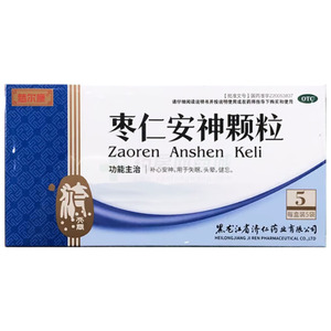 棗仁安神顆粒價(jià)格(棗仁安神顆粒多少錢)