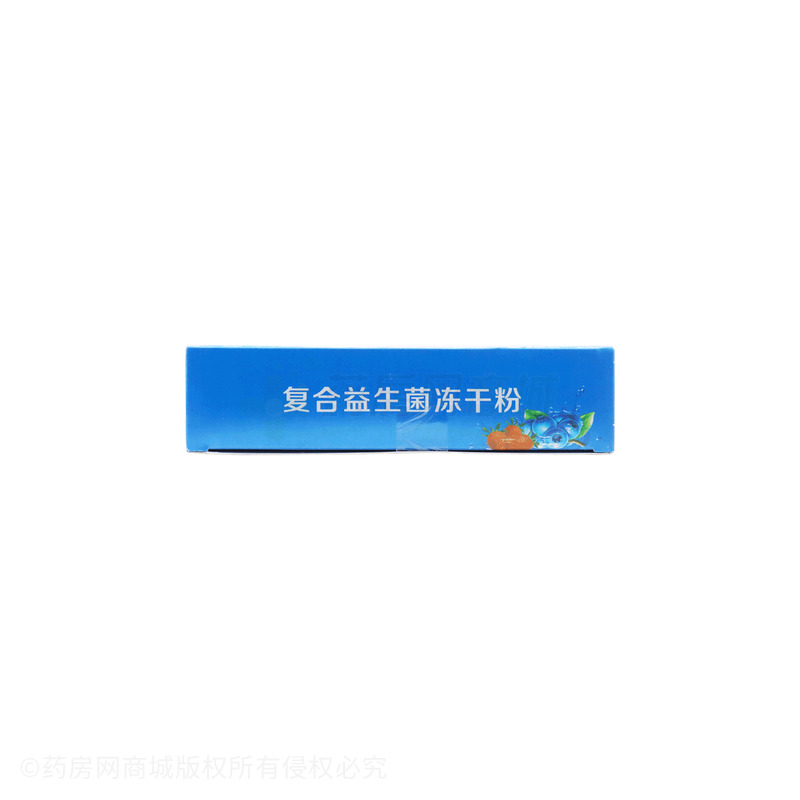 復(fù)合益生菌凍干粉 - 安徽蜀健