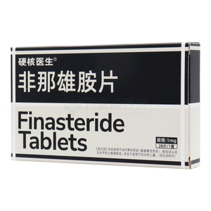 千諾林 非那雄胺片價(jià)格(千諾林 非那雄胺片多少錢)