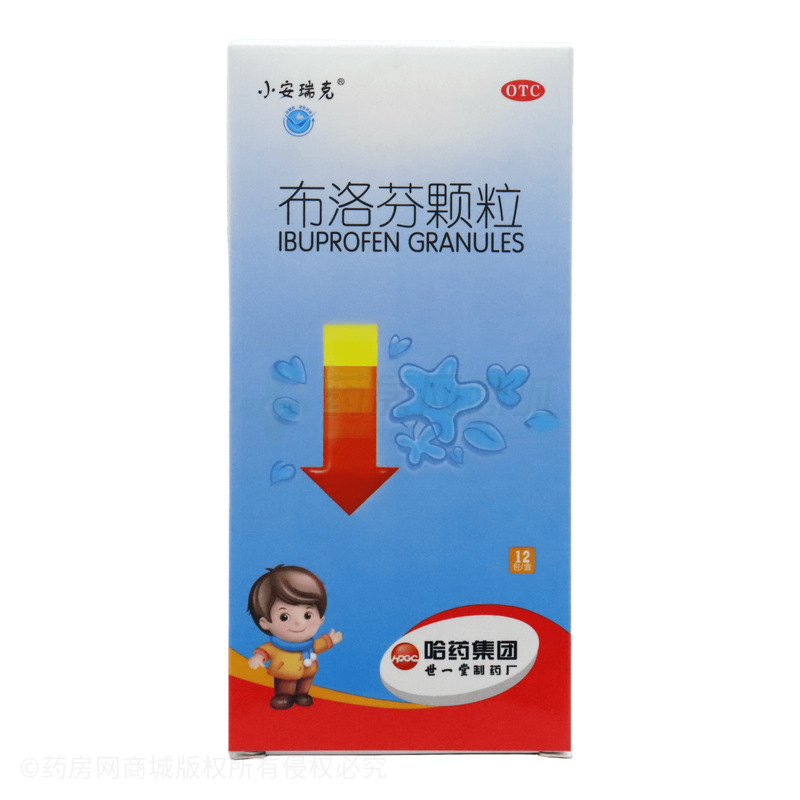 安瑞克 布洛芬顆粒 - 世一堂制藥