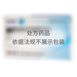   氟哌噻吨美利曲辛片 