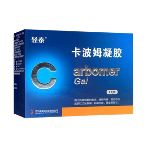 輕泰 卡波姆凝膠價(jià)格(輕泰 卡波姆凝膠多少錢)