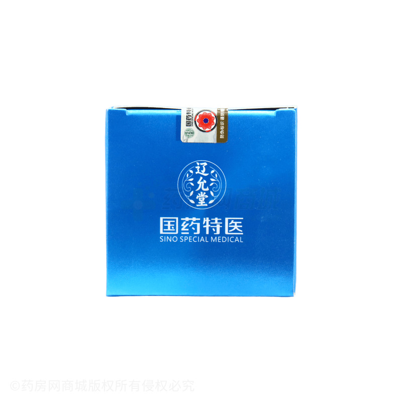 γ-氨基丁酸綜合維生素礦物質(zhì)片 - 安徽育生堂