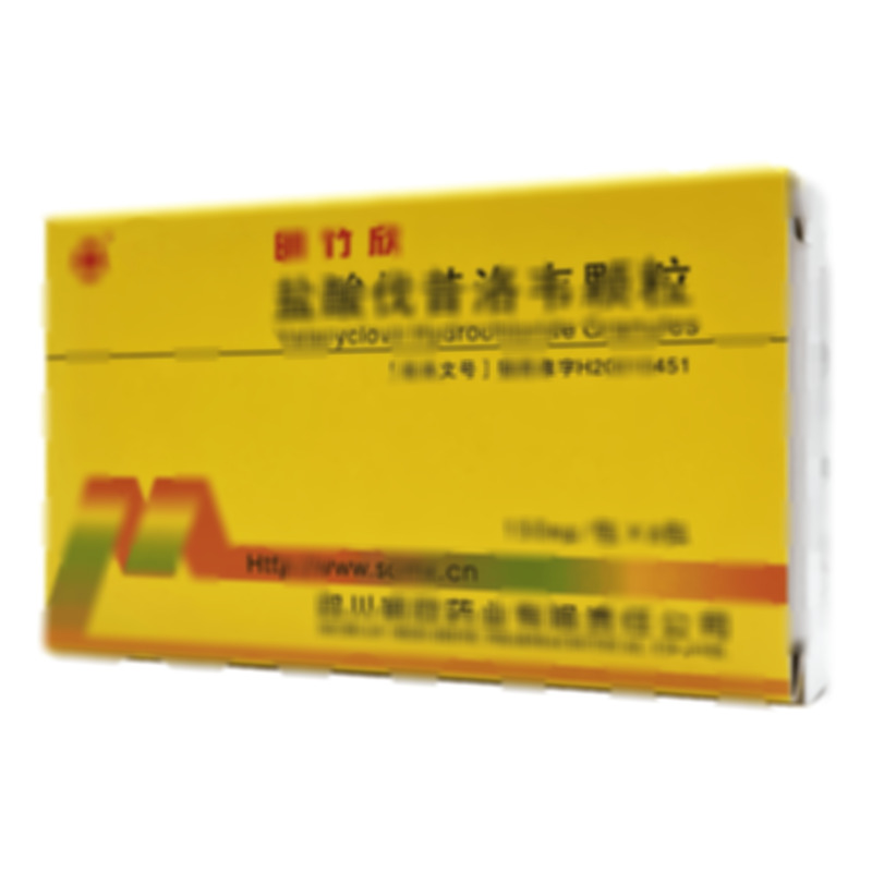 明竹欣 鹽酸伐昔洛韋顆粒 - 四川明欣