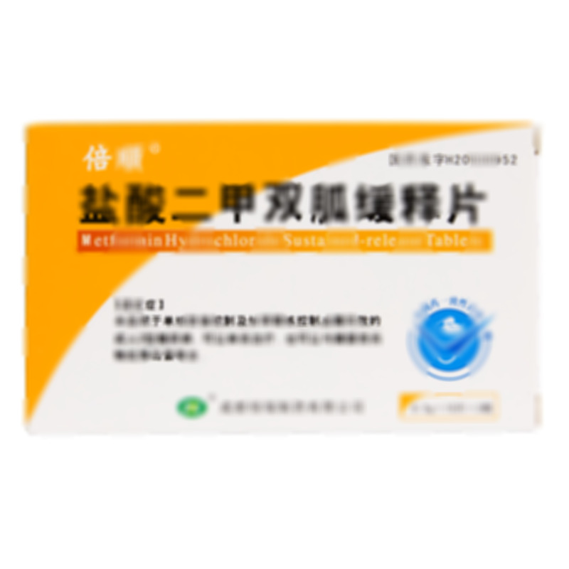 倍順 鹽酸二甲雙胍緩釋片 - 成都恒瑞