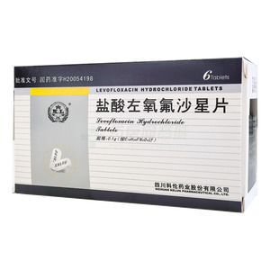 鹽酸左氧氟沙星片價(jià)格(鹽酸左氧氟沙星片多少錢(qián))