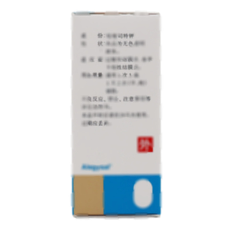 研立雙 吡嘧司特鉀滴眼液