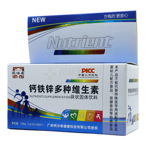 甄得康 鈣鐵鋅多種維生素價格(甄得康 鈣鐵鋅多種維生素多少錢)