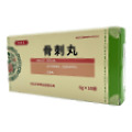骨刺丸價(jià)格(骨刺丸多少錢(qián))