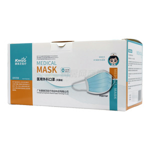 醫(yī)用外科口罩價(jià)格(醫(yī)用外科口罩多少錢)