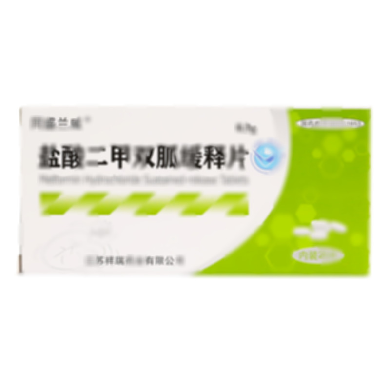 鹽酸二甲雙胍緩釋片 - 江蘇祥瑞