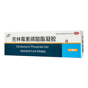 克林霉素磷酸酯凝膠價(jià)格(克林霉素磷酸酯凝膠多少錢)