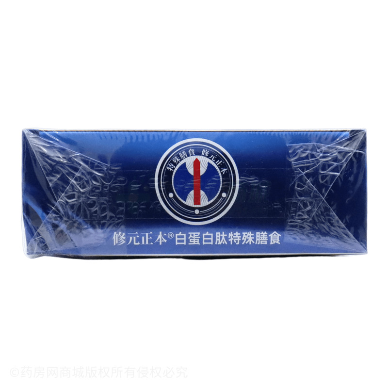 修元正本 白蛋白肽特殊膳食 - 標(biāo)普健康