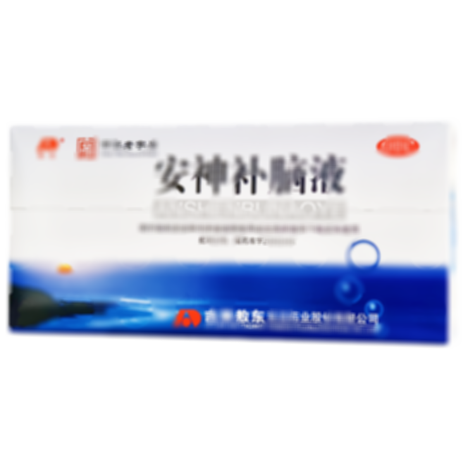 安神補(bǔ)腦液