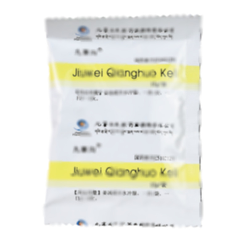 九寨溝 九味羌活顆粒 - 天然藥業(yè)