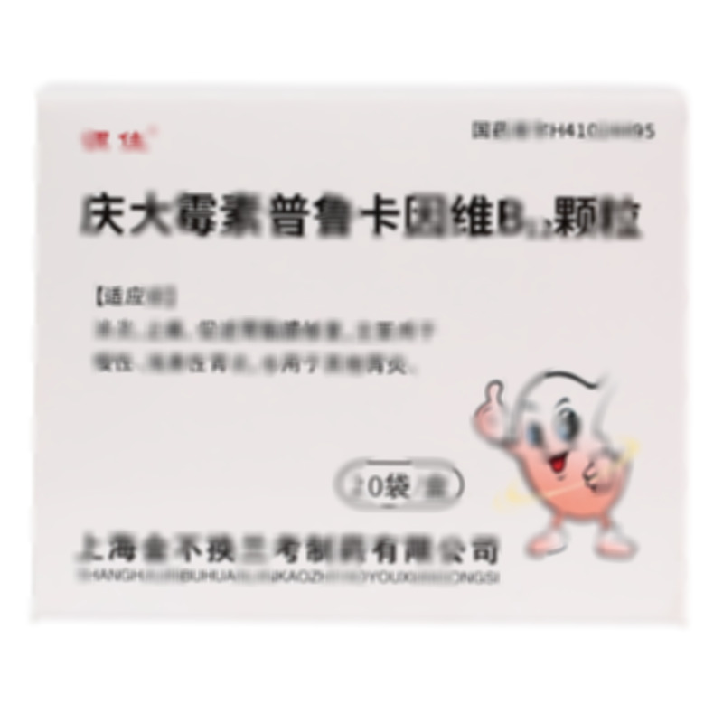 謂佳 慶大霉素普魯卡因維B12顆粒 - 蘭考制藥
