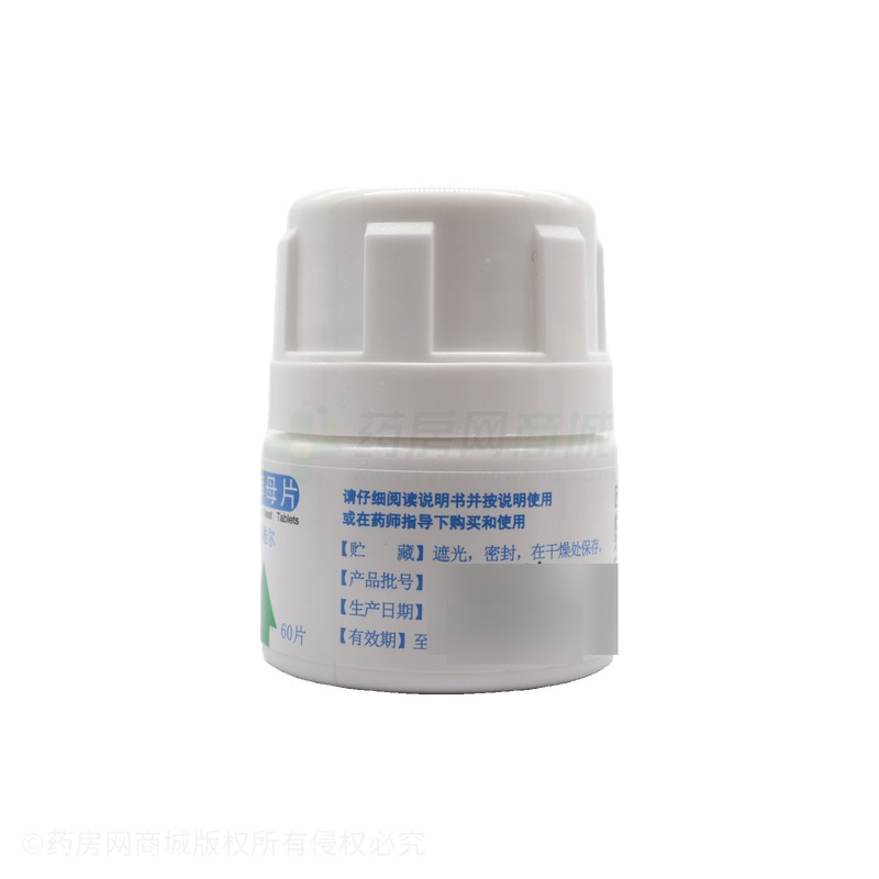 西維爾 硒酵母片