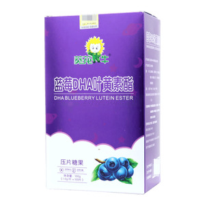 藍莓DHA葉黃素酯壓片糖果價格(藍莓DHA葉黃素酯壓片糖果多少錢)