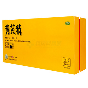 護佑 黃芪精價格(護佑 黃芪精多少錢)