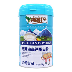 無(wú)蔗糖高鈣蛋白粉價(jià)格(無(wú)蔗糖高鈣蛋白粉多少錢)