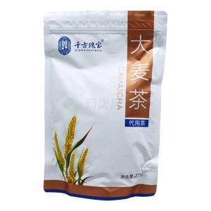 千古瑰寶 大麥茶價格(千古瑰寶 大麥茶多少錢)