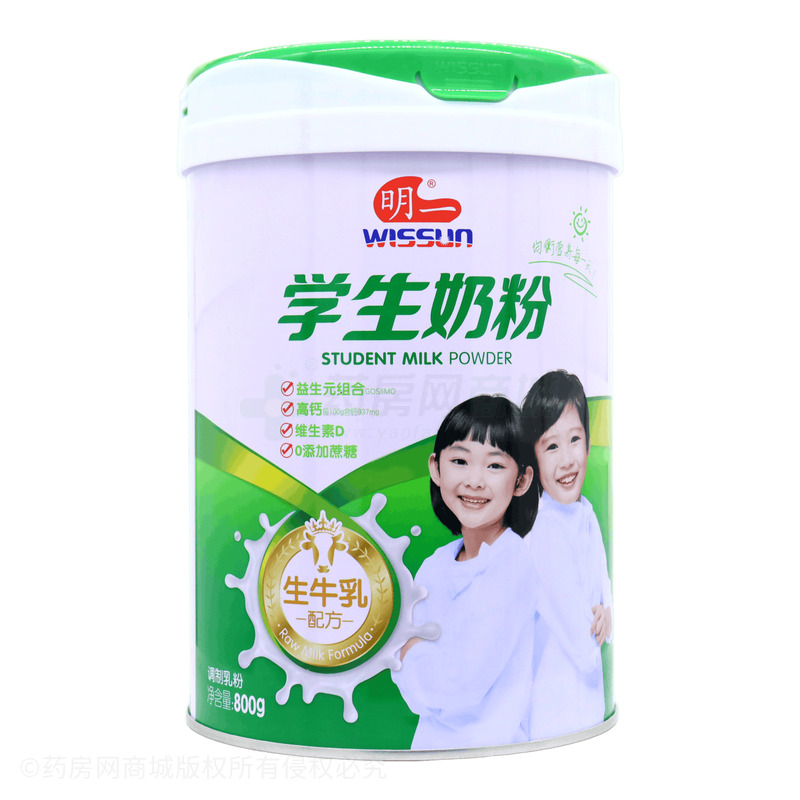 明一 學(xué)生奶粉 - 明一國際營(yíng)養(yǎng)品