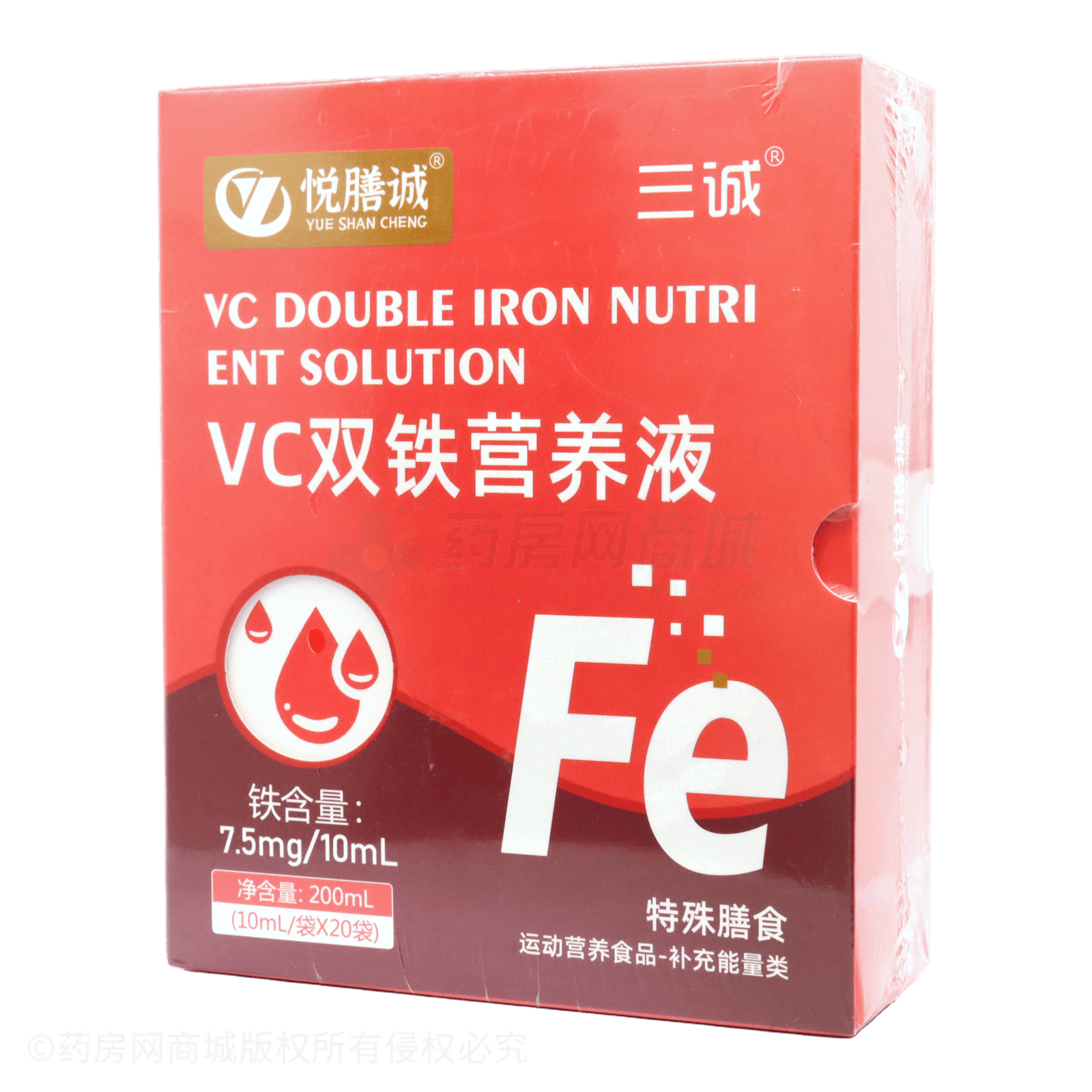 VC雙鐵營養(yǎng)液