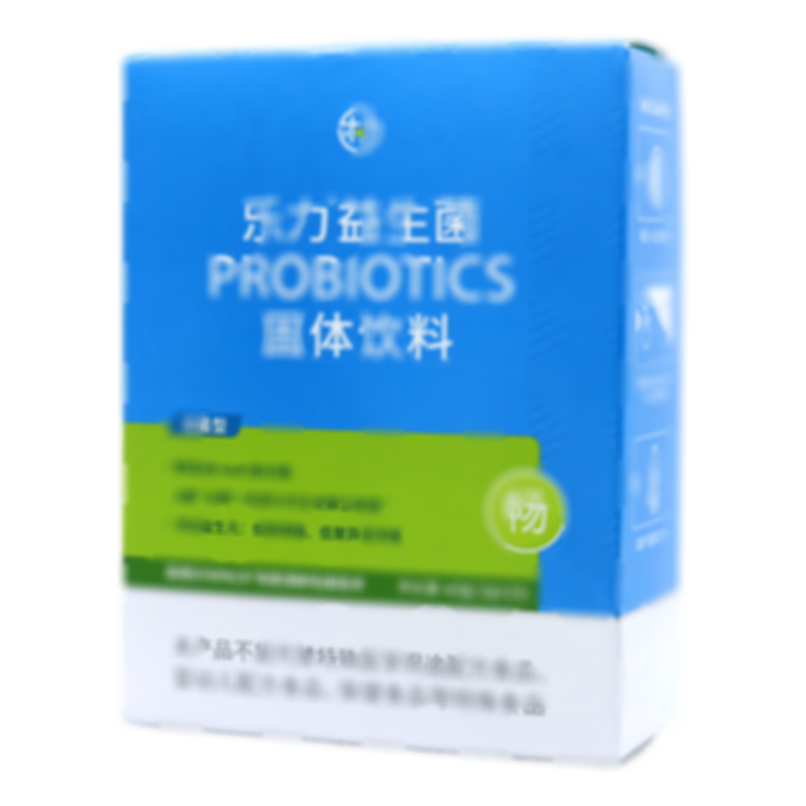 益生菌固體飲料