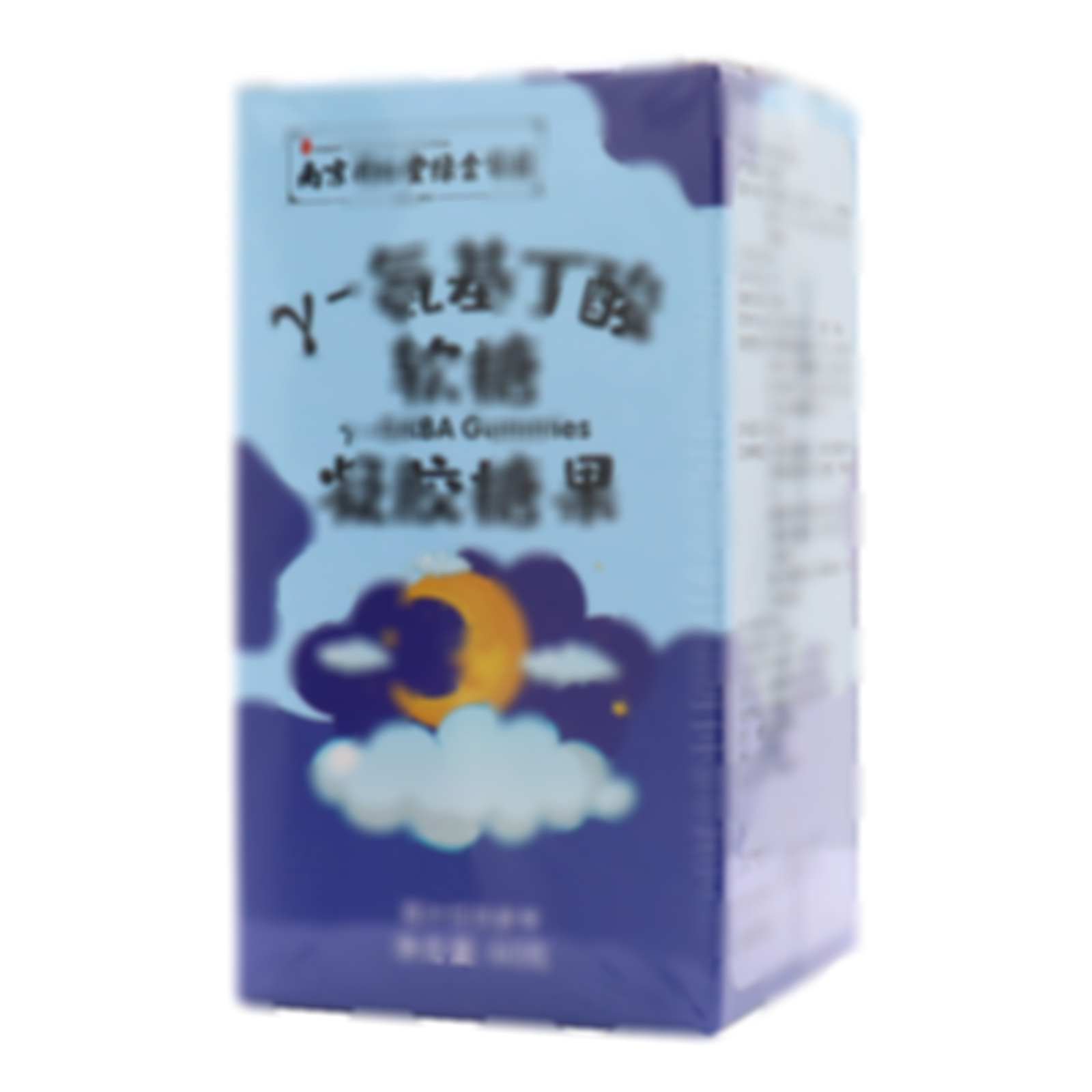γ-氨基丁酸軟糖