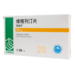 維格列汀片(齊魯制藥有限公司)-齊魯制藥